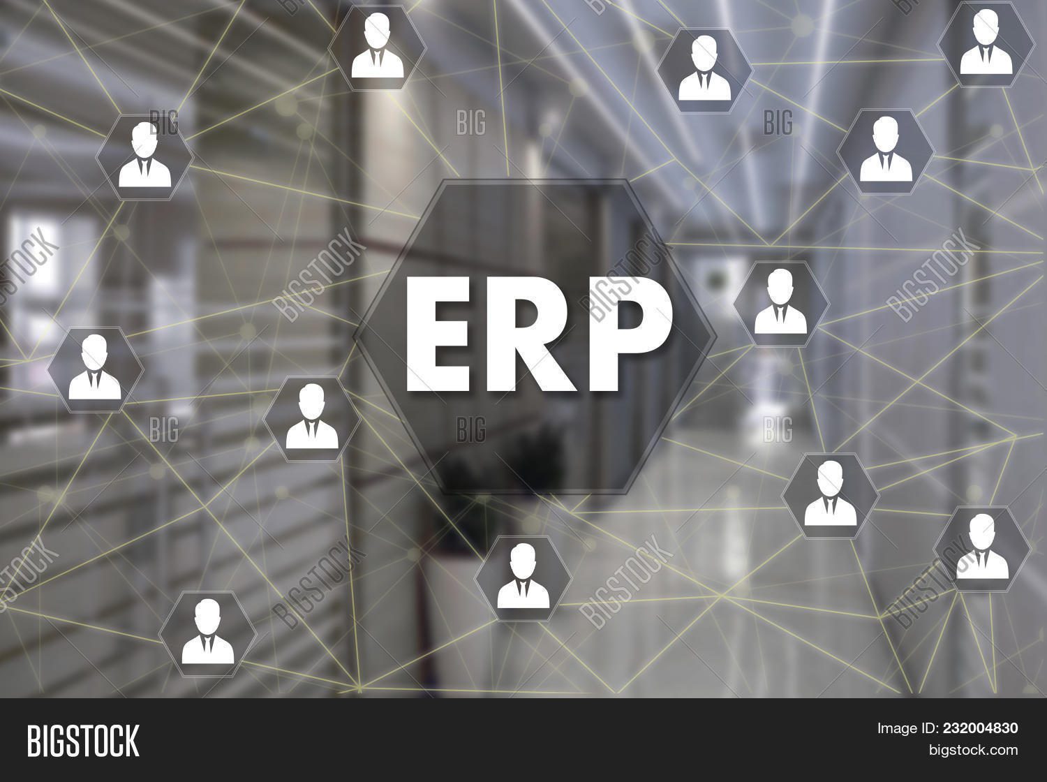 Latest technology in ERP software